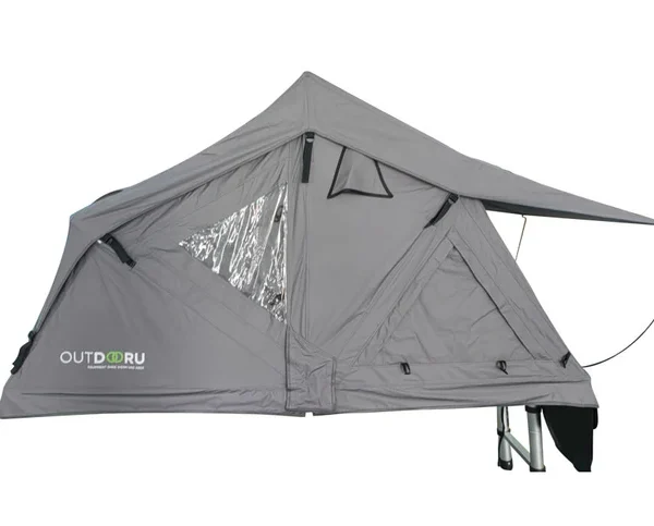 OutdoorU Compact